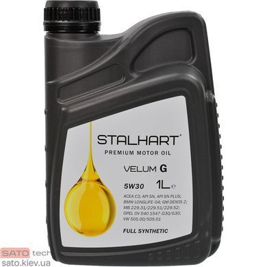 Моторна олива Stalhart Velum G 5W-30 1л