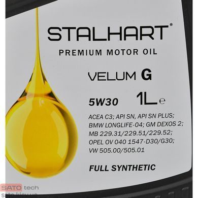 Моторна олива Stalhart Velum G 5W-30 1л