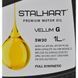 Моторна олива Stalhart Velum G 5W-30 1л