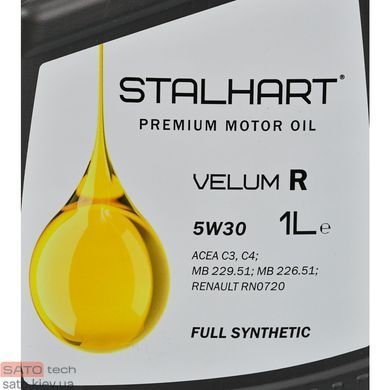 Моторна олива Stalhart Velum R 5W-30 1л