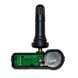 Датчик тиску в шинах (TPMS) Jeep Grand Cherokee WK2 / Cherokee KL (2011&ndash;2021) / OEM 56029398AB