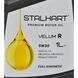 Моторна олива Stalhart Velum R 5W-30 1л