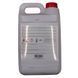 Антифриз красный готовый SATO -35&deg;C G12 5л