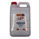 Антифриз красный готовый SATO -35&deg;C G12 5л