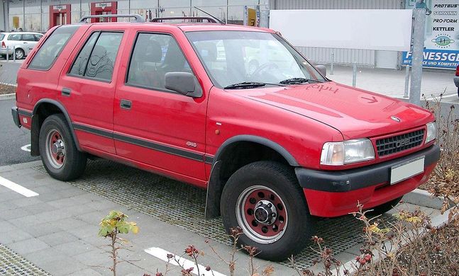 Радіатор Opel Frontera від 1991р. з двигунами 2.2 2.3 2.5 2.8, Радіатор пічки Opel Frontera A