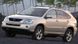 Lexus RX амортизатори передній від 2003г з двигуном 3.0, Стійки лексус rx 300