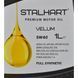 Моторна олива Stalhart Velum 5W-40 1л