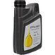 Моторна олива Stalhart Velum 5W-40 1л