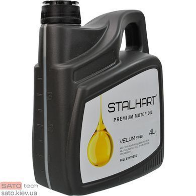 Моторна олива Stalhart Velum 5W-40 4л