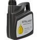 Моторна олива Stalhart Velum 5W-40 4л