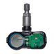 Датчик давления в шинах (TPMS) Toyota RAV4 IV / Lexus NX / Toyota Fortuner / Toyota Avanza / Toyota Prius V / Toyota Rush (2013&ndash;2023) / OEM 4260742021