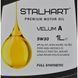 Моторна олива Stalhart Velum A 5W-30 1л