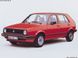 Радіатор пічки VOLKSWAGEN GOLF II III IV від 1983 року з двигунами 1.3-2.0 (Радіатор пічки фольксваген гольф 3)