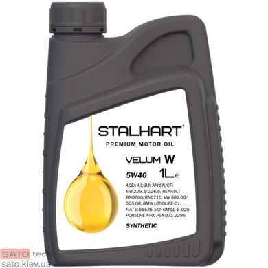 Моторна олива Stalhart Velum W 5W-40 1л