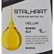 Трансмиссионное масло Stalhart Velum GL-5 80W-90 минеральное 1л
