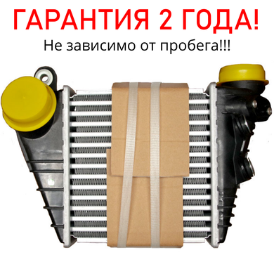 Інтеркулери Шкода Октавія 1U2 від 1996 року з двигунами 1.8 1.9, Інтеркулер SKODA OCTAVIA