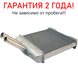 Радіатор пічки Lanos від 1997, з двигуном 1,5 1,6 1,8 2,0 (Радіатор опалення Daewo Lanos)