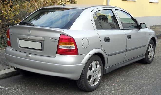 Радіатор кондиціонера Opel Astra G від 1997g з двигунами 1.7 2.2