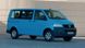 Інтеркулер Volkswagen Transporter T5 від 2003 року з двигунами 1,9 2,0 2,5 (Радиатор інтеркулера Volkswagen Т5)