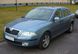 Интеркулеры Шкода Октавия 1Z3 от 2004г. с двигателями 1.6 2.0, Интеркулер SKODA OCTAVIA II