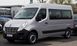 Інтеркулер рено майстер 3 від 2011г. з двигуном 2.3, Інтеркулер RENAULT MASTER III