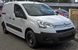 Радиатор кондиционера Citroen Berlingo от 2008г. с двигателем 1.6