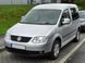 Радиатор Кондиционера VW Caddy 2.0SDi от 2004г. с двигателями 1.4 1.6 1.9 2.0